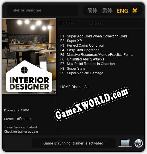 Interior Designer: ТРЕЙНЕР И ЧИТЫ (V1.0.62)