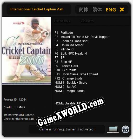International Cricket Captain Ashes Edition 2006: Читы, Трейнер +15 [FLiNG]