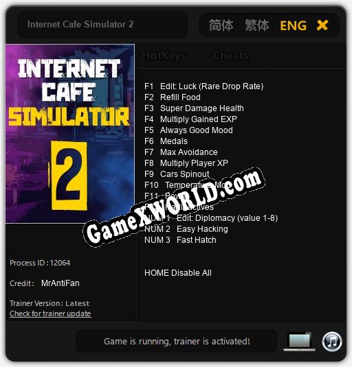 Internet Cafe Simulator 2: Читы, Трейнер +11 [MrAntiFan]