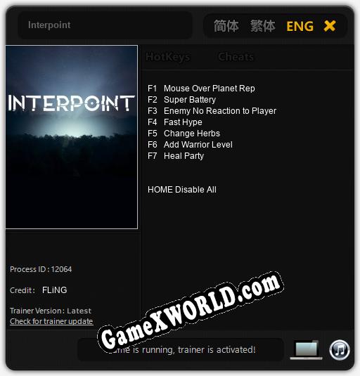 Interpoint: Трейнер +7 [v1.2]