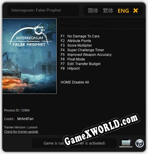 Interregnum: False Prophet: Трейнер +8 [v1.4]