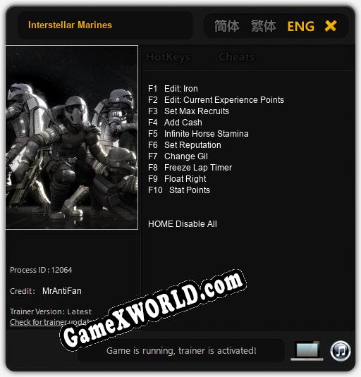 Interstellar Marines: Трейнер +10 [v1.9]