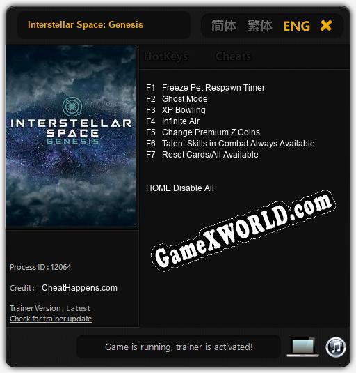 Interstellar Space: Genesis: Читы, Трейнер +7 [CheatHappens.com]