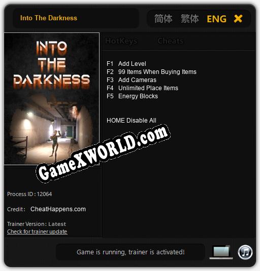 Into The Darkness: ТРЕЙНЕР И ЧИТЫ (V1.0.61)