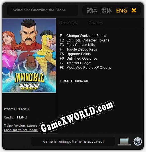 Invincible: Guarding the Globe: Читы, Трейнер +8 [FLiNG]