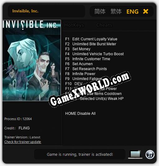 Трейнер для Invisible, Inc. [v1.0.5]