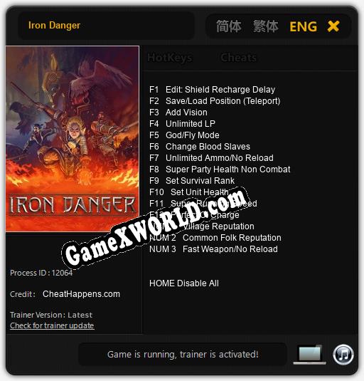 Iron Danger: ТРЕЙНЕР И ЧИТЫ (V1.0.29)