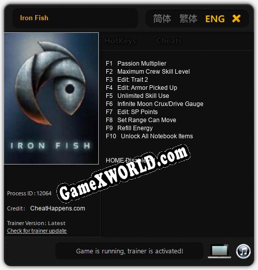 Трейнер для Iron Fish [v1.0.2]