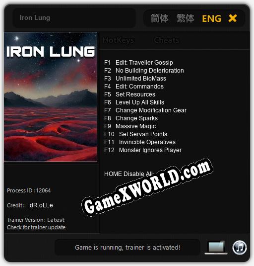 Iron Lung: Читы, Трейнер +13 [dR.oLLe]