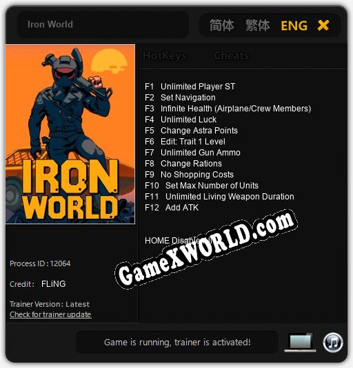 Iron World: Читы, Трейнер +12 [FLiNG]