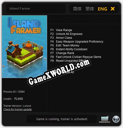 Трейнер для Island Farmer [v1.0.4]