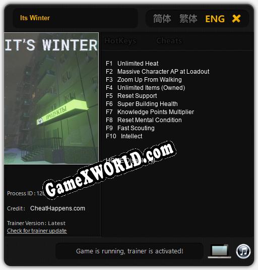 Its Winter: Читы, Трейнер +9 [MrAntiFan]