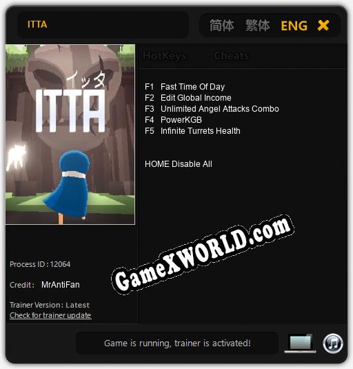 Трейнер для ITTA [v1.0.1]