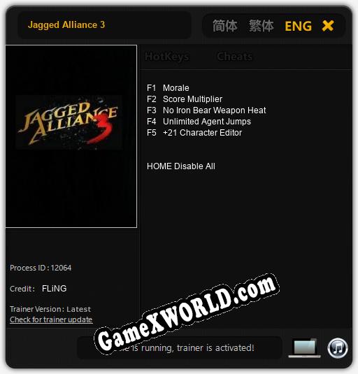 Трейнер для Jagged Alliance 3 [v1.0.7]