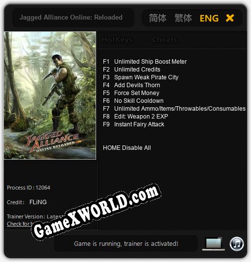 Jagged Alliance Online: Reloaded: ТРЕЙНЕР И ЧИТЫ (V1.0.60)