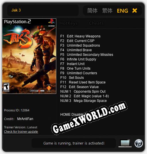 Jak 3: Трейнер +15 [v1.3]