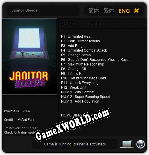 Janitor Bleeds: ТРЕЙНЕР И ЧИТЫ (V1.0.37)
