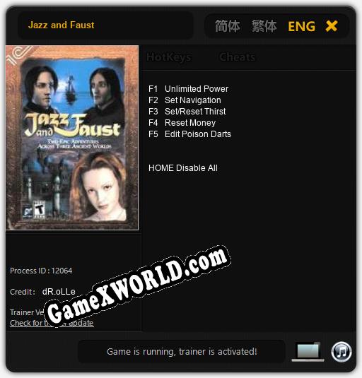 Трейнер для Jazz and Faust [v1.0.9]