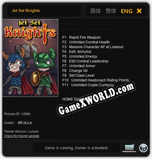 Jet Set Knights: Читы, Трейнер +11 [dR.oLLe]