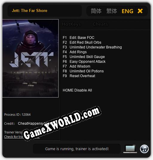 Jett: The Far Shore: Читы, Трейнер +9 [CheatHappens.com]