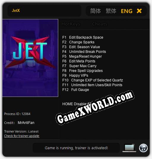 JetX: Трейнер +12 [v1.2]