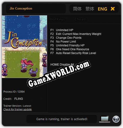 Jin Conception: ТРЕЙНЕР И ЧИТЫ (V1.0.87)