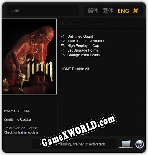 Jinn: Трейнер +13 [v1.6]