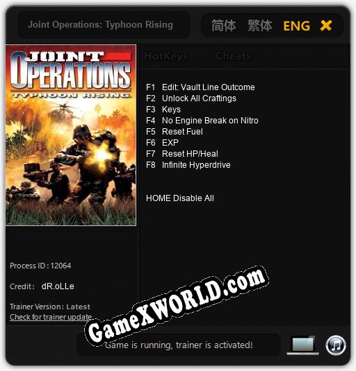 Joint Operations: Typhoon Rising: ТРЕЙНЕР И ЧИТЫ (V1.0.87)
