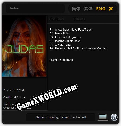 Трейнер для Judas [v1.0.4]