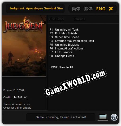 Judgment: Apocalypse Survival Simulation: ТРЕЙНЕР И ЧИТЫ (V1.0.47)