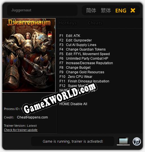 Трейнер для Juggernaut [v1.0.9]