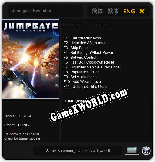 Jumpgate: Evolution: ТРЕЙНЕР И ЧИТЫ (V1.0.59)