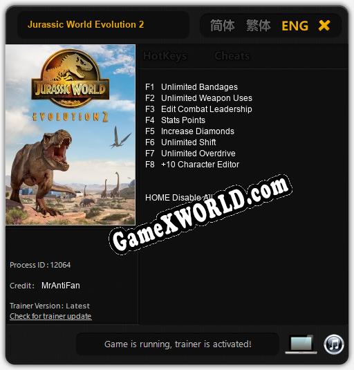 Jurassic World Evolution 2: Читы, Трейнер +8 [MrAntiFan]