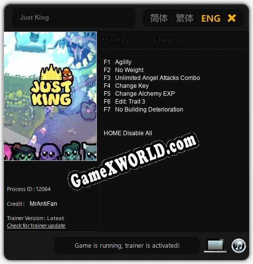 Just King: ТРЕЙНЕР И ЧИТЫ (V1.0.70)