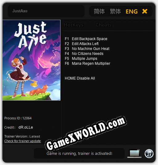 JustAxe: Трейнер +6 [v1.8]