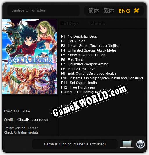 Трейнер для Justice Chronicles [v1.0.2]