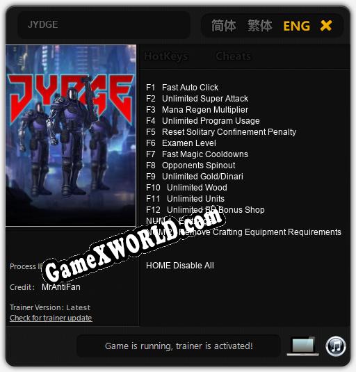 JYDGE: ТРЕЙНЕР И ЧИТЫ (V1.0.39)