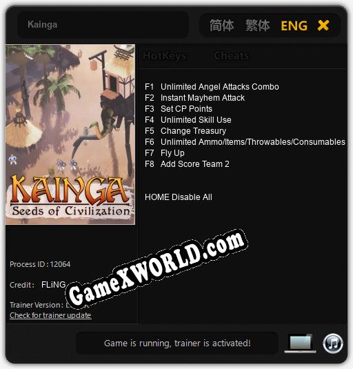 Kainga: Трейнер +8 [v1.4]