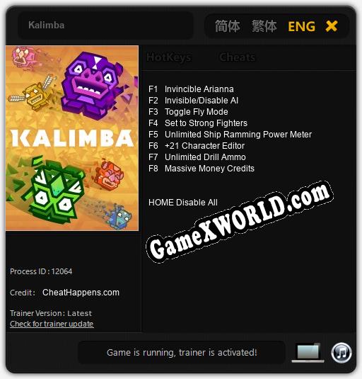 Kalimba: Трейнер +8 [v1.6]