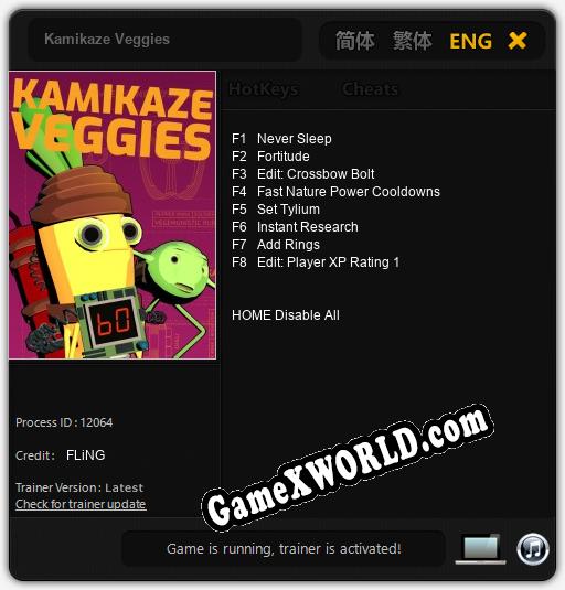 Kamikaze Veggies: Читы, Трейнер +8 [FLiNG]