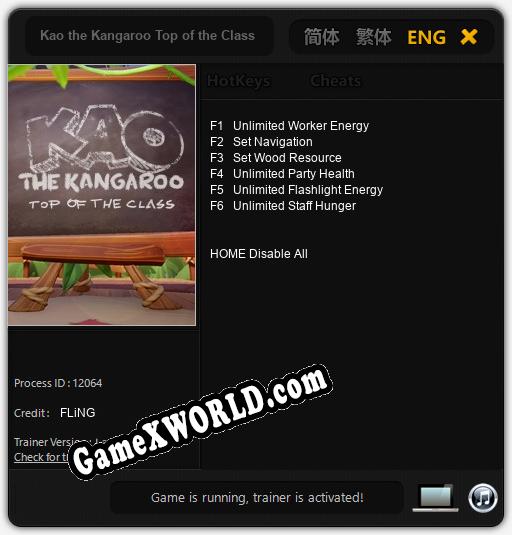 Kao the Kangaroo Top of the Class: Читы, Трейнер +9 [CheatHappens.com]