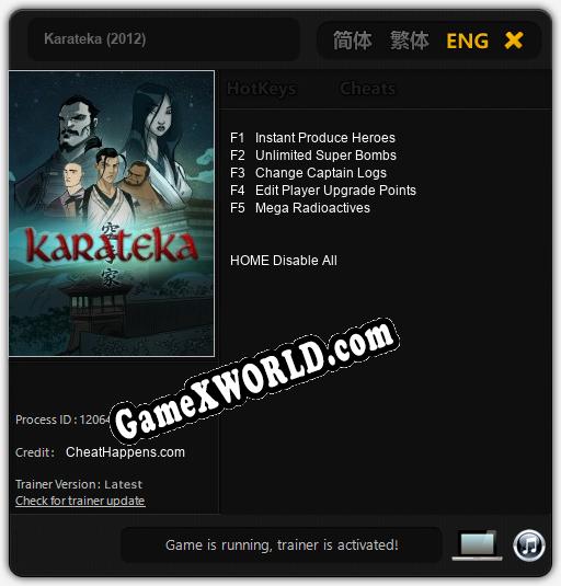 Karateka (2012): Трейнер +5 [v1.3]