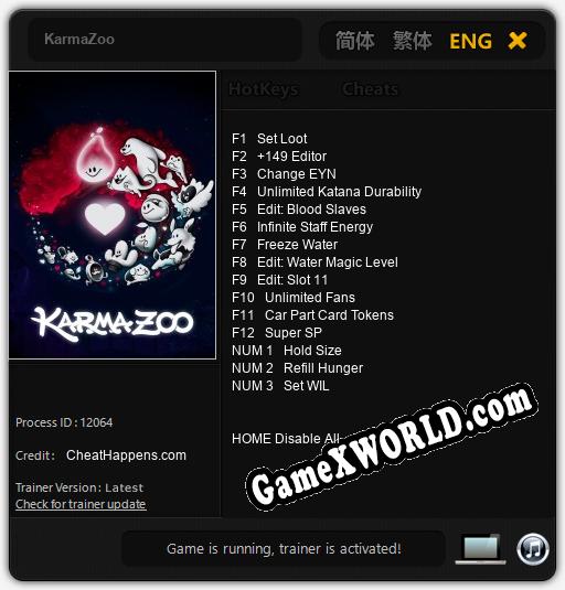 Трейнер для KarmaZoo [v1.0.1]
