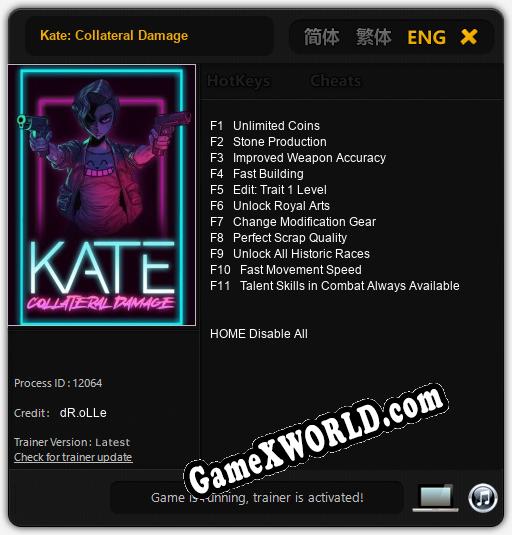Kate: Collateral Damage: Читы, Трейнер +11 [dR.oLLe]