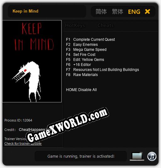 Трейнер для Keep in Mind [v1.0.6]