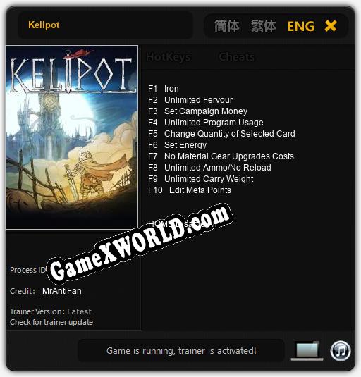 Kelipot: Трейнер +10 [v1.6]