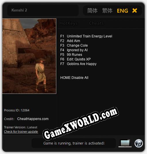 Kenshi 2: Трейнер +7 [v1.4]