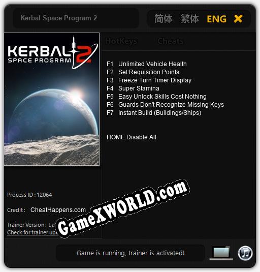 Kerbal Space Program 2: Трейнер +7 [v1.9]