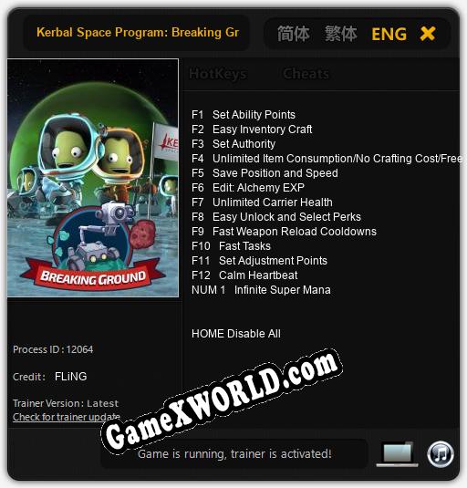 Kerbal Space Program: Breaking Ground: Трейнер +13 [v1.2]