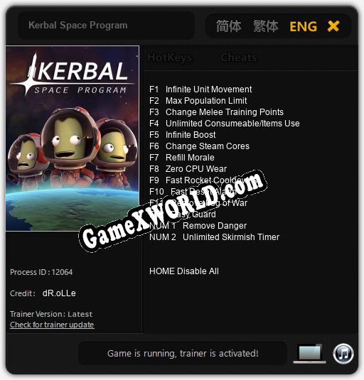 Kerbal Space Program: ТРЕЙНЕР И ЧИТЫ (V1.0.91)